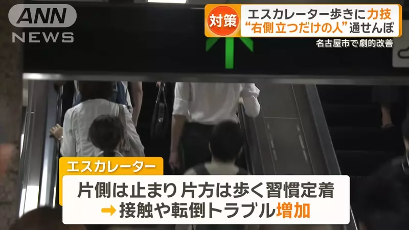 圖片3