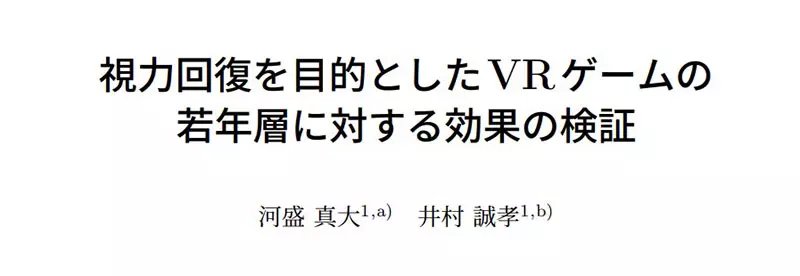 圖片2