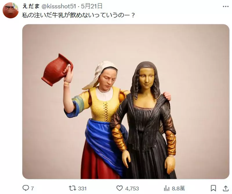 圖片8 圖片8