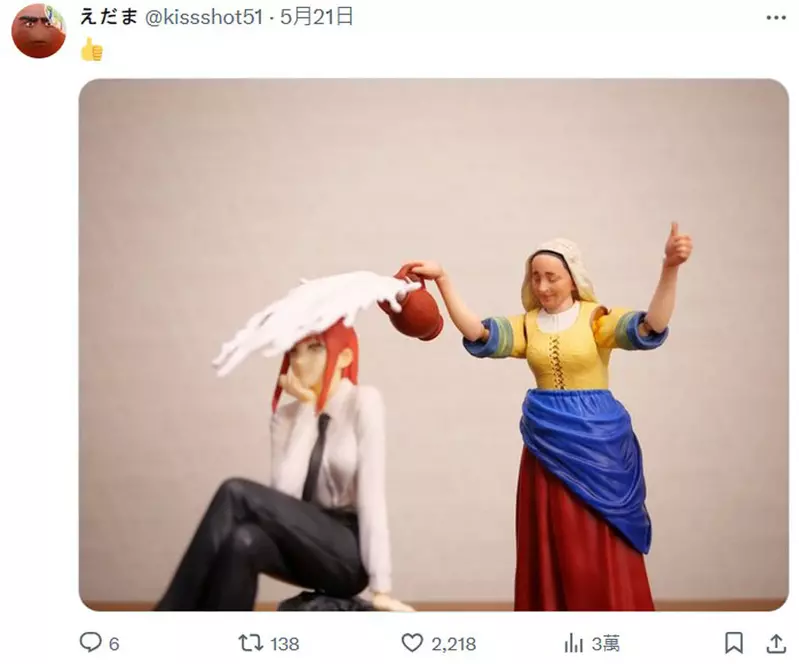 圖片13 圖片13