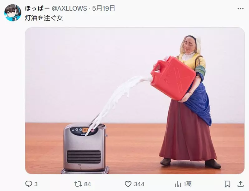 圖片14 圖片14