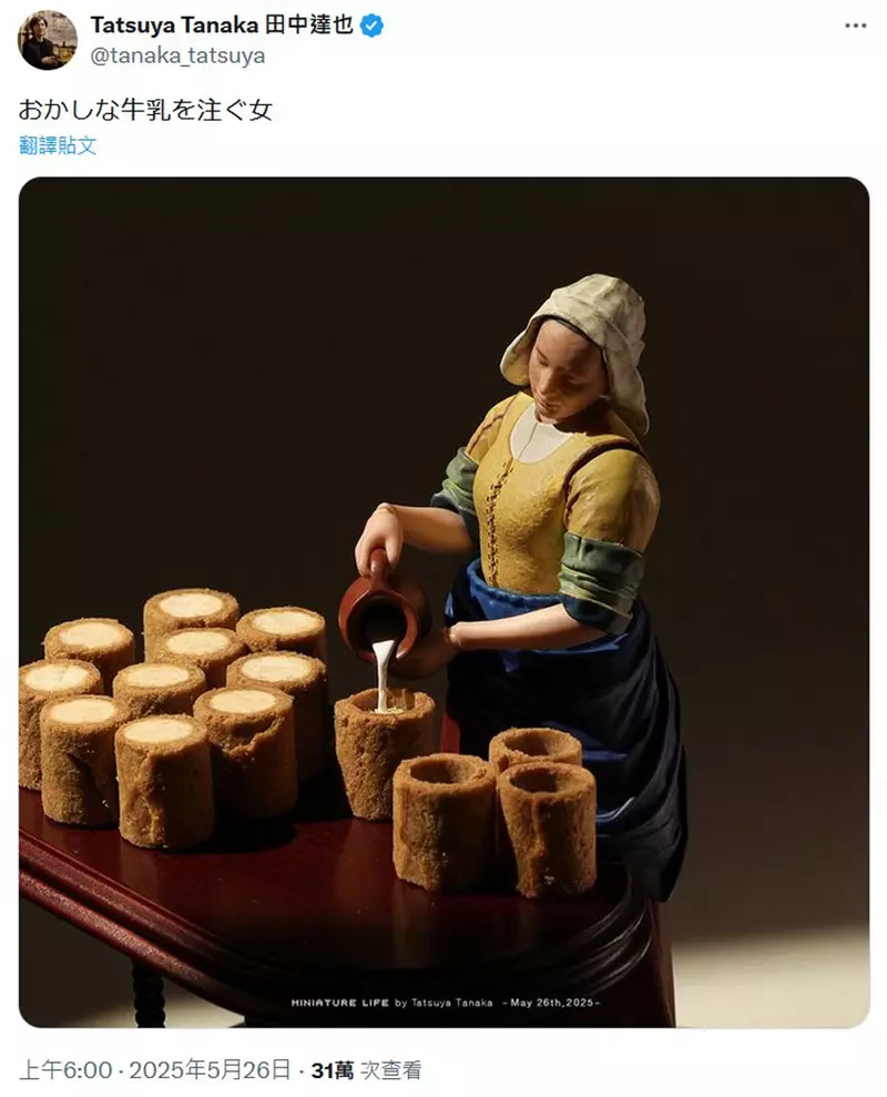 圖片3