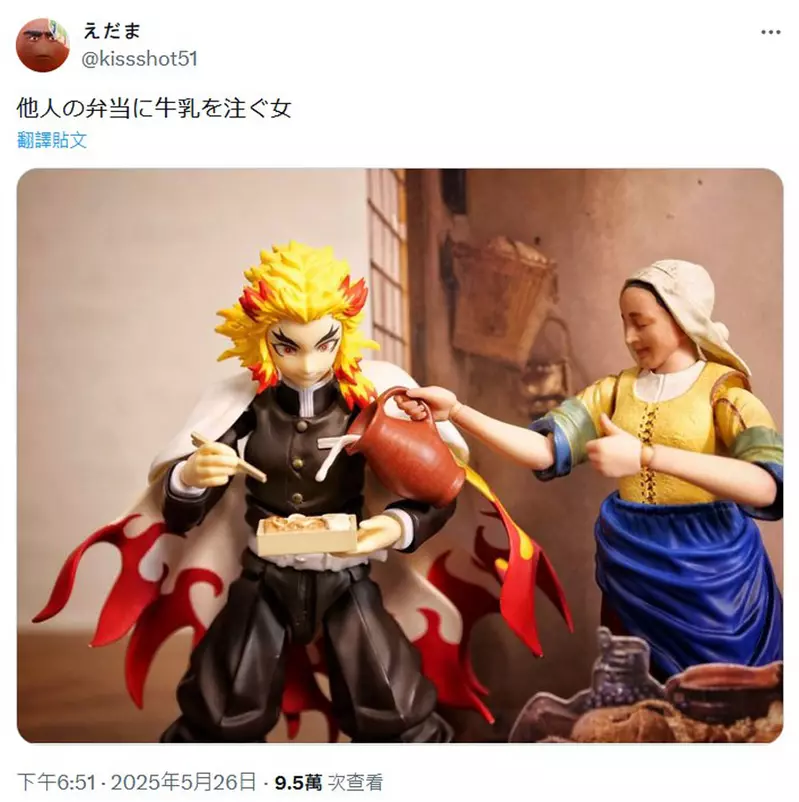 圖片4 圖片4