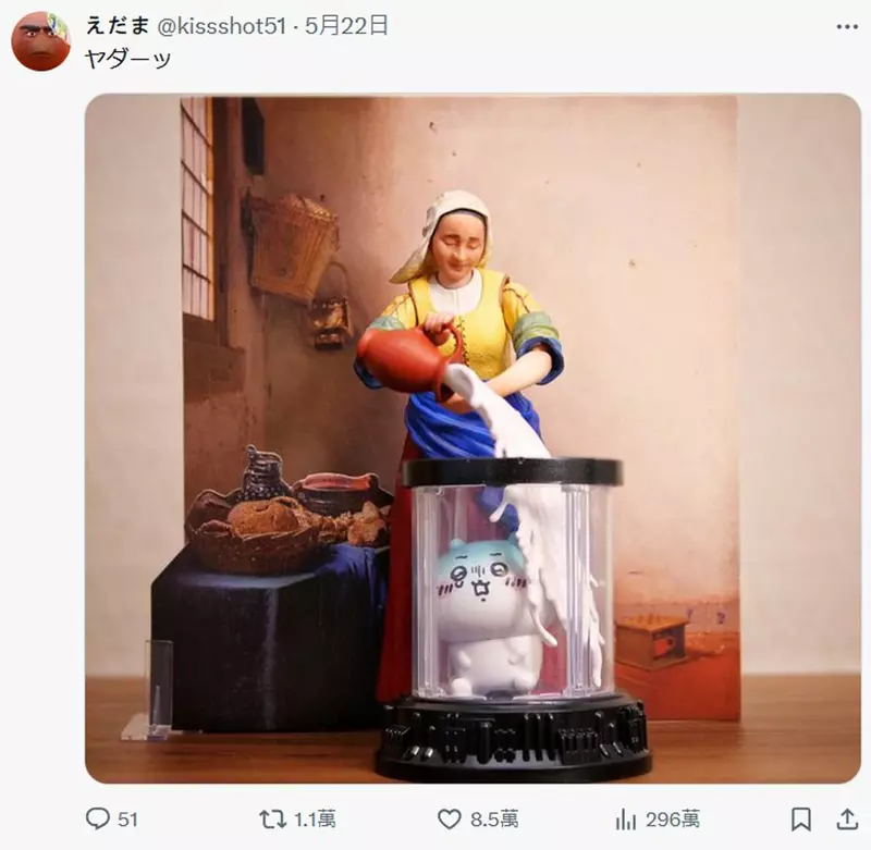 圖片6 圖片6