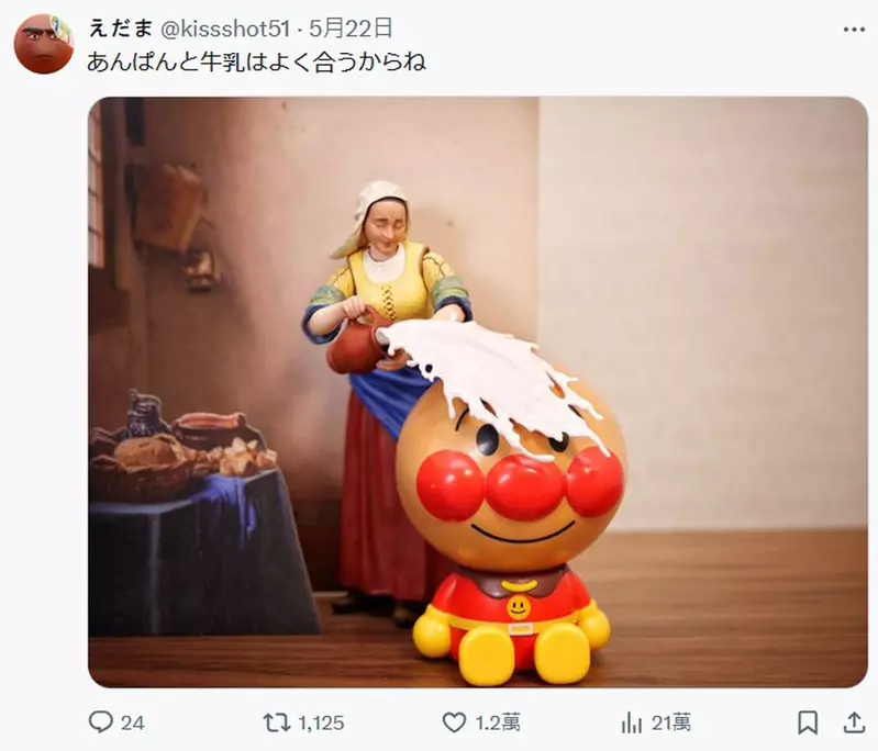 圖片7 圖片7