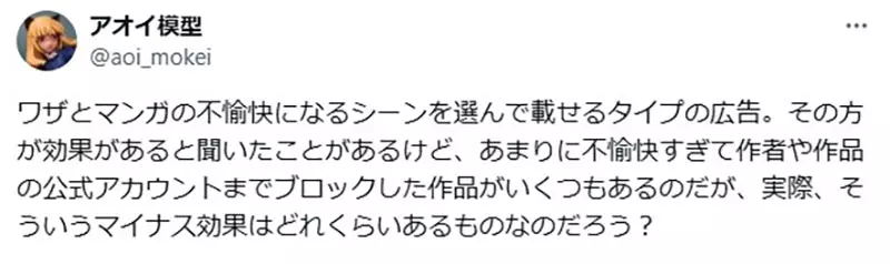 圖片2