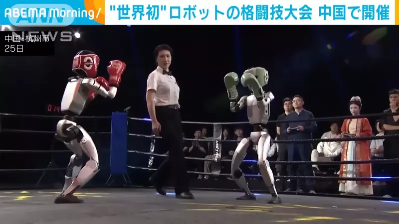 圖片2