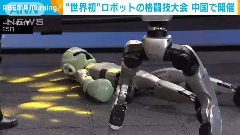 圖片3