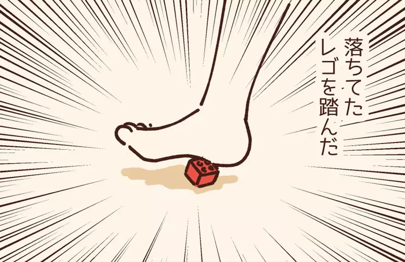 圖片2