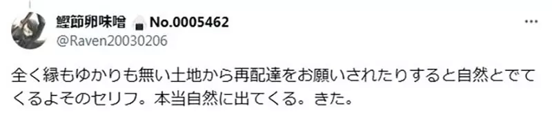 圖片3