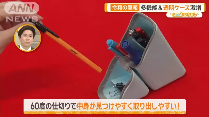 图片19