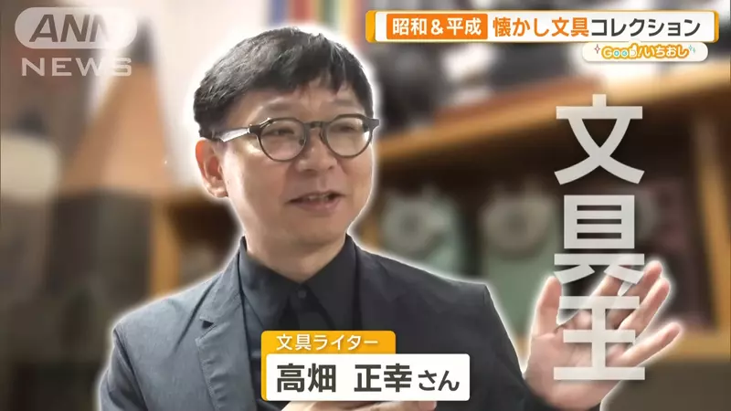 圖片3