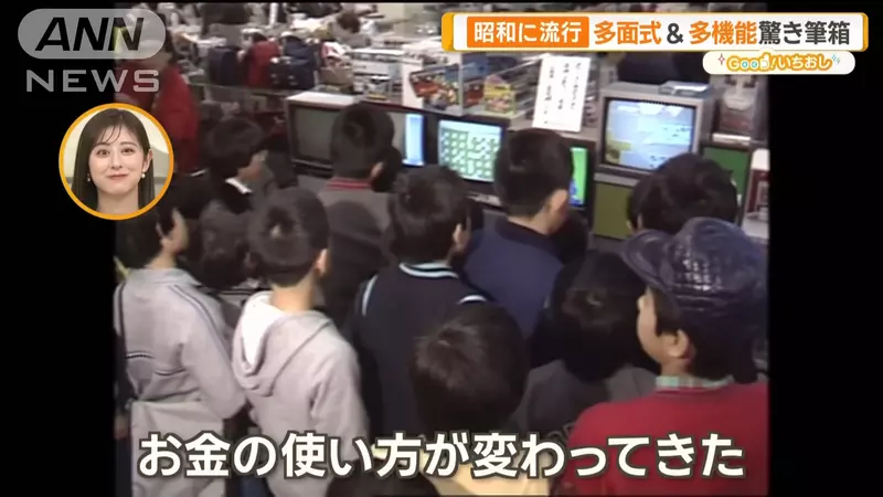 图片13