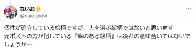 图片13
