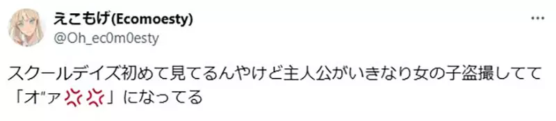 圖片2