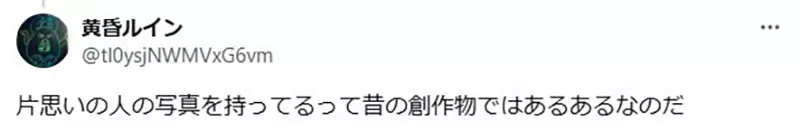 圖片8 圖片8