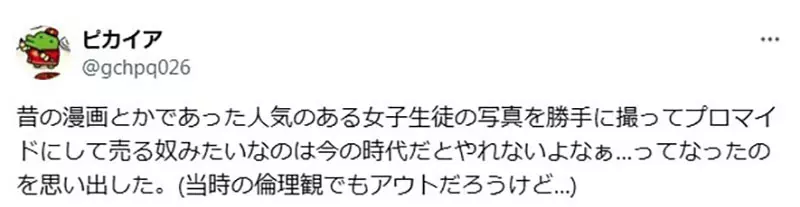 圖片9 圖片9