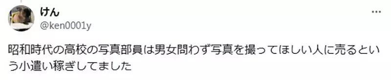 圖片10 圖片10