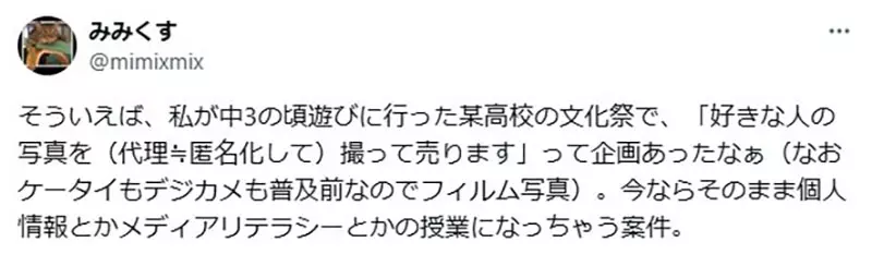 圖片11 圖片11