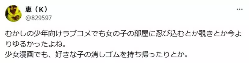 圖片14 圖片14
