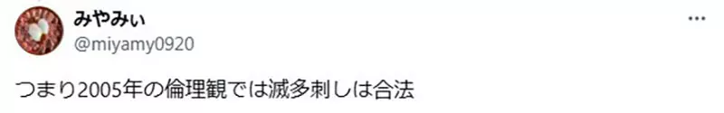 圖片19 圖片19