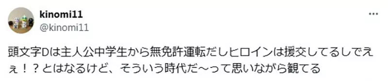 圖片16 圖片16