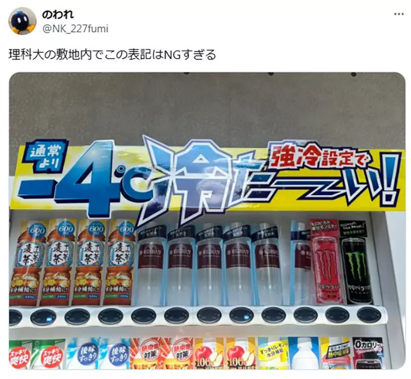 圖片2