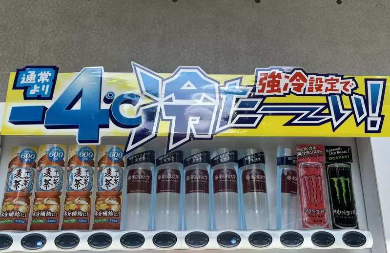 圖片1