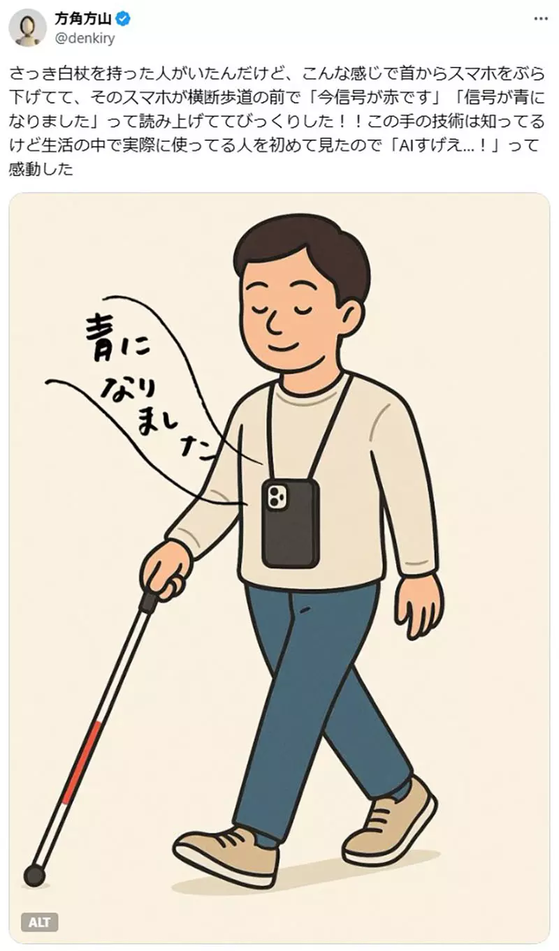 圖片2