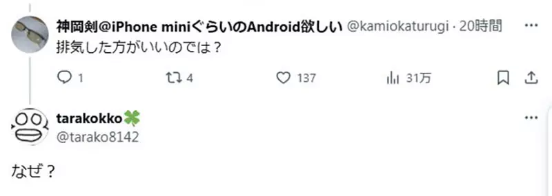 圖片9 圖片9
