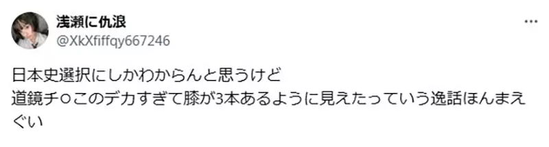圖片2