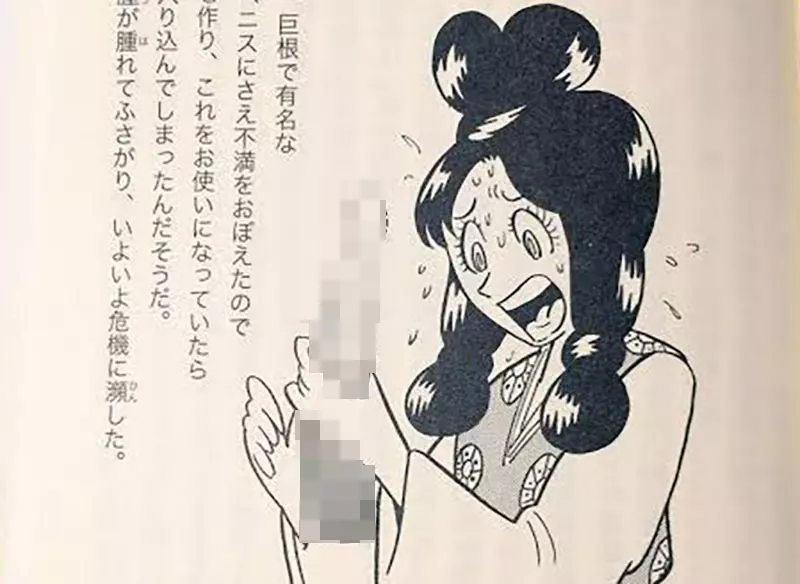 圖片1