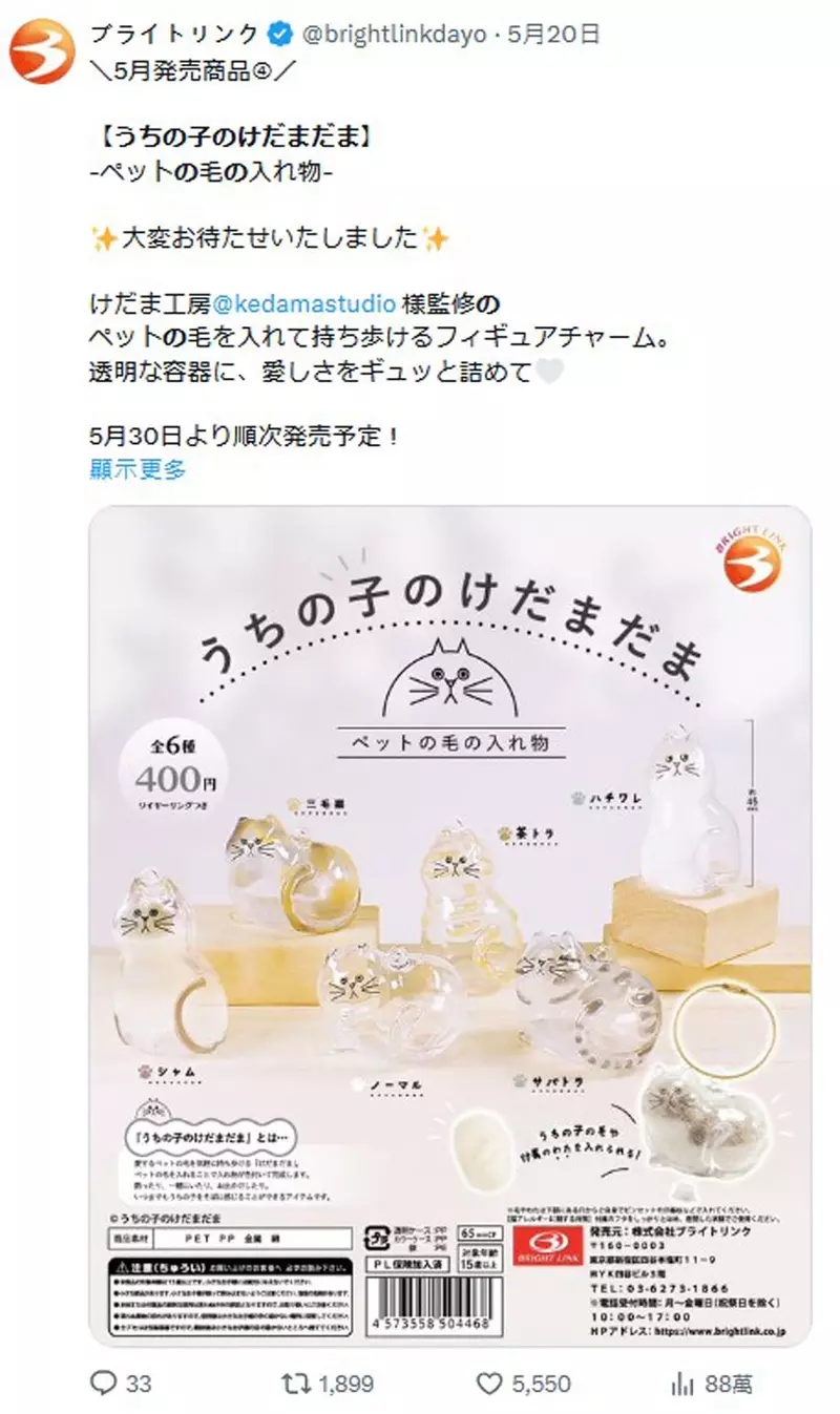 圖片3