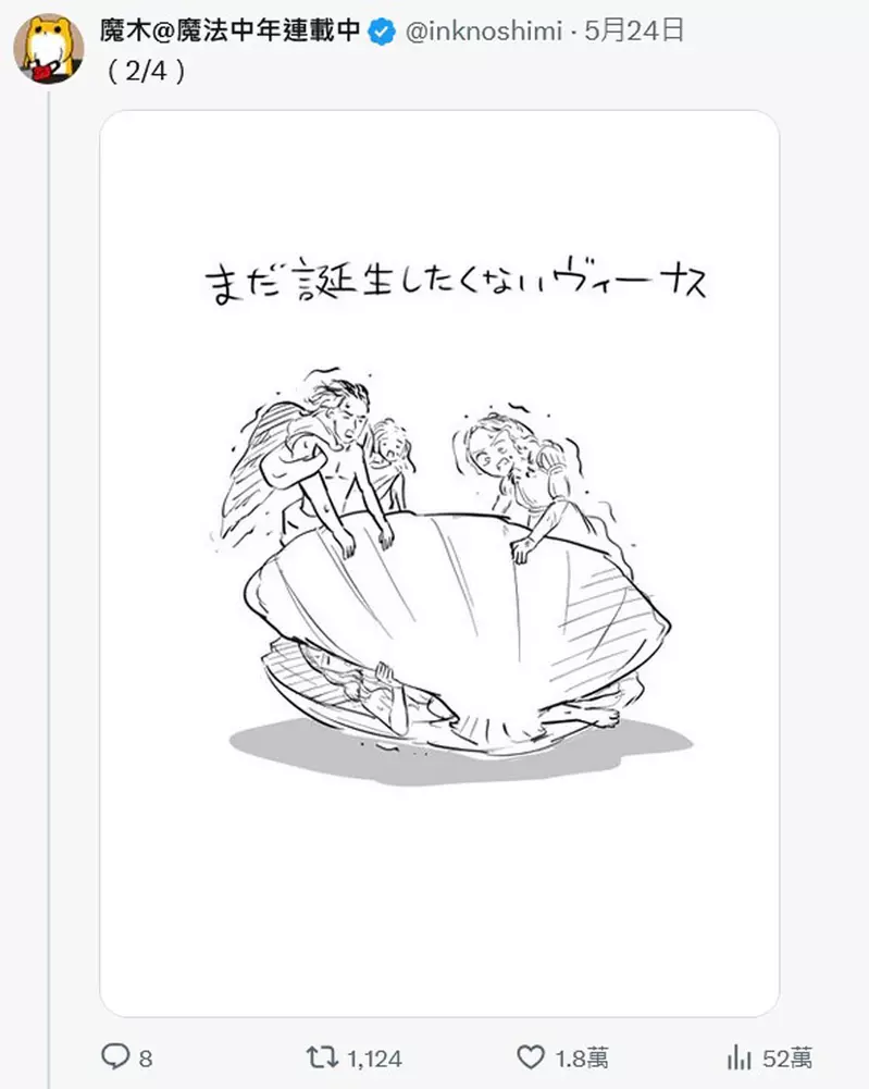 圖片3