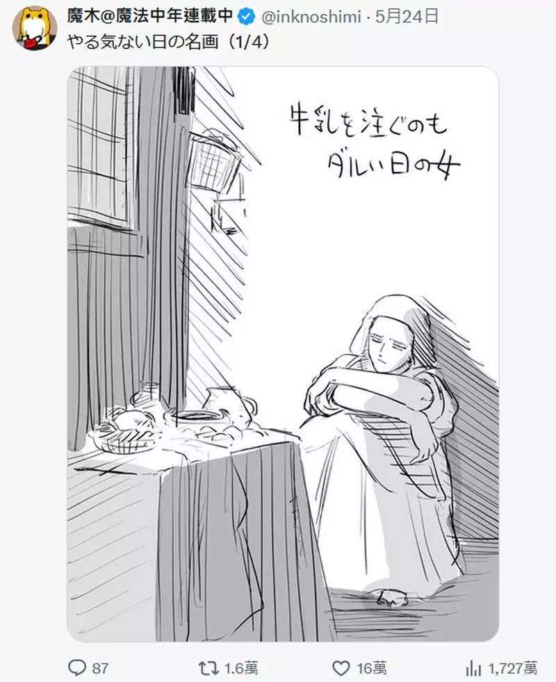 圖片2