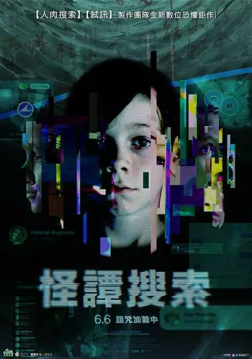 圖片10 圖片10