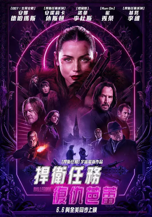 圖片2