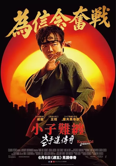 圖片9 圖片9