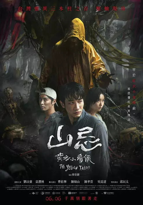 圖片4 圖片4