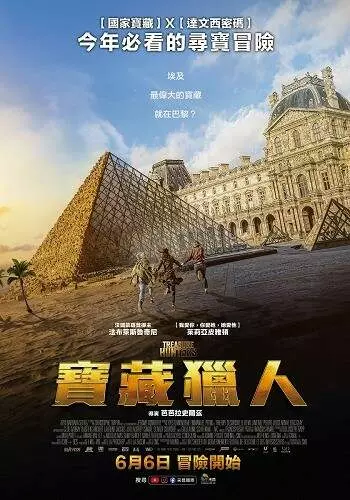 圖片7 圖片7