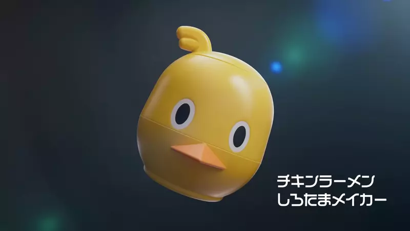 圖片4 圖片4