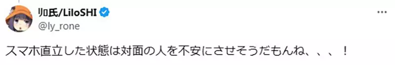 圖片3
