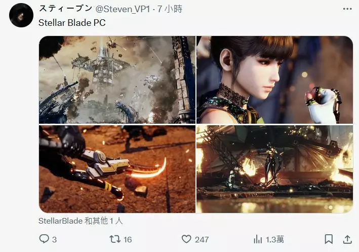 圖片3