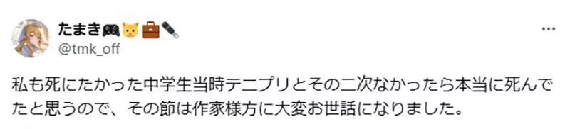 圖片3