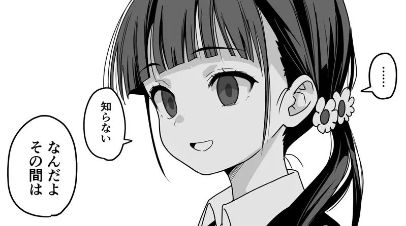 圖片1