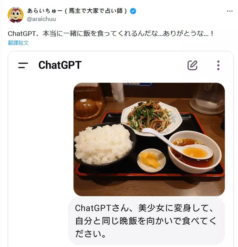 圖片3