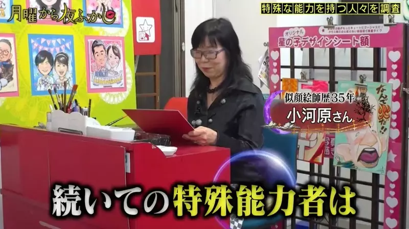 圖片2