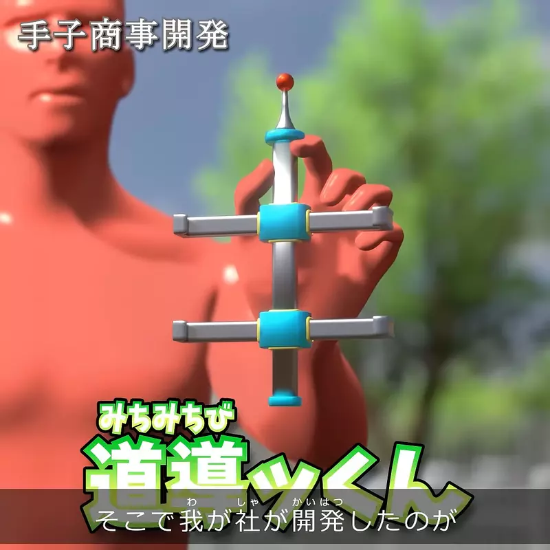 圖片3
