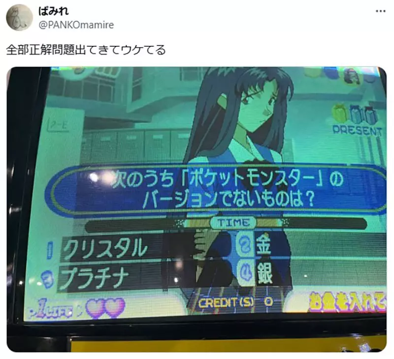 圖片2