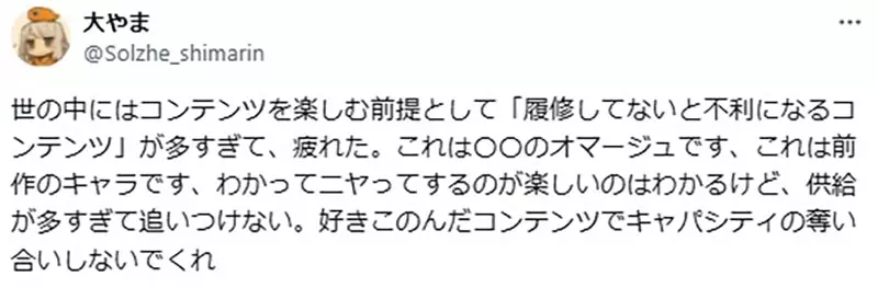 圖片2